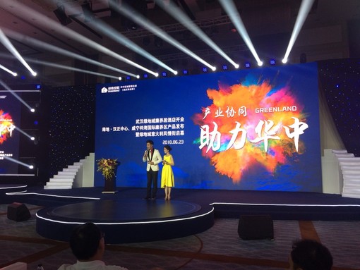 Italia e Cina vicine grazie al progetto Itaway: presente al taglio del nastro a Wuhan anche il nostro gruppo editoriale Italia e Cina vicine grazie al progetto Itaway: presente al taglio del nastro a Wuhan anche il nostro gruppo editoriale