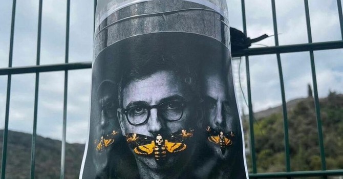 Tensione alle stelle in casa Samp: contestazione a Bogliasco alla vigilia della sfida con l'Avellino