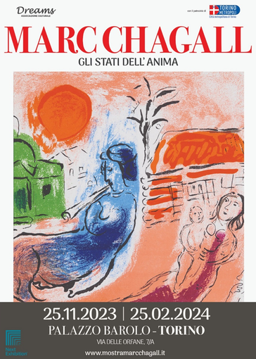 Marc Chagall, Soleil au cheval rouge 1979 Lithograph Printing Marc Chagall, Soleil au cheval rouge 1979 Lithograph Printing