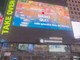 Sestri Levante illumina Times Square, uno spettacolare omaggio della Baia del Silenzio