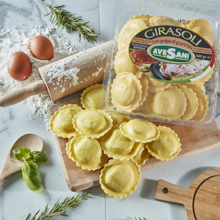 Specialità Avesani nel girasole alla polpa di granchio