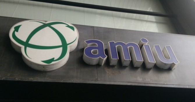 Amiu, parte la ricerca del dopo Spera: il Cda approva il bando per il nuovo direttore generale Amiu, parte la ricerca del dopo Spera: il Cda approva il bando per il nuovo direttore generale