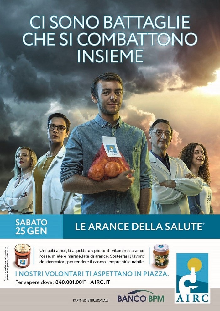 Airc: tornano le arance in piazza Airc: tornano le arance in piazza