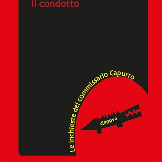 L'ingresso: come arredarlo