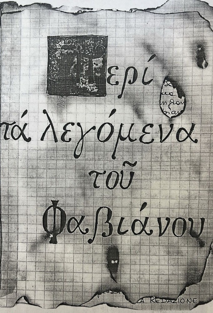 Nasce un nuovo centro di ricerca e didattica dedicato all'arte e alla vita di Paganini (FOTO)