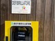 Il defibrillatore installato dalla Associazione Fabbrichiamo Il defibrillatore installato dalla Associazione Fabbrichiamo