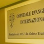 L'ingresso dell'Ospedale San Carlo di Voltri, gestito dal 2011 dall'Evangelico L'ingresso dell'Ospedale San Carlo di Voltri, gestito dal 2011 dall'Evangelico