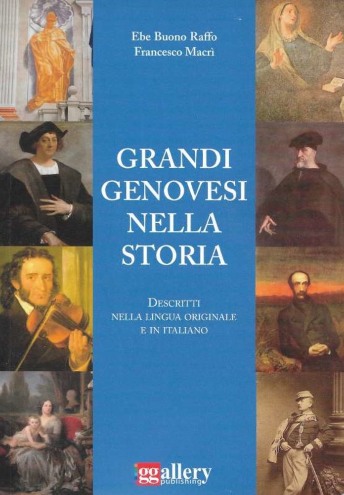 Tornano i “Venerdì a Paxo” di A Compagna