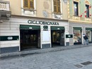 Giglio Bagnara, al via la liquidazione totale: lo storico negozio di Sestri Ponente chiuderà ufficialmente il 15 novembre Giglio Bagnara, al via la liquidazione totale: lo storico negozio di Sestri Ponente chiuderà ufficialmente il 15 novembre