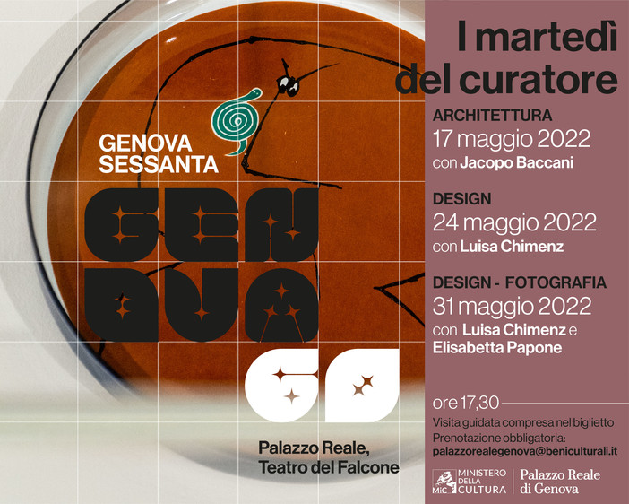 I martedì del curatore, a Palazzo Reale un ciclo di visite guidate per scoprire la mostra Genova Sessanta