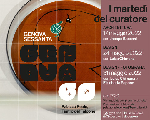 I martedì del curatore, a Palazzo Reale un ciclo di visite guidate per scoprire la mostra Genova Sessanta I martedì del curatore, a Palazzo Reale un ciclo di visite guidate per scoprire la mostra Genova Sessanta