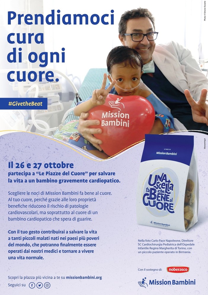 "Le noci che fanno bene al cuore", nel fine settimana in piazza i volontari della Fondazione Mission Bambini Onlus "Le noci che fanno bene al cuore", nel fine settimana in piazza i volontari della Fondazione Mission Bambini Onlus