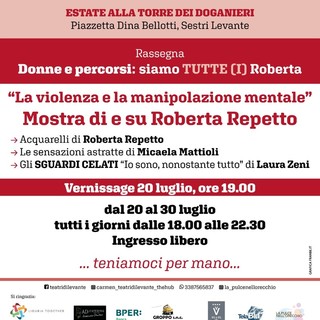 Sestri Levante, da giovedì 20 luglio la mostra  di e su Roberta Repetto “La violenza e la manipolazione mentale”