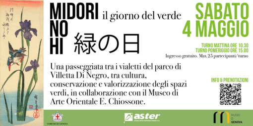 A Villetta Di Negro il 4 maggio si celebra ‘Il giorno del verde’ A Villetta Di Negro il 4 maggio si celebra ‘Il giorno del verde’