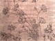 L'Accademia Ligustica racconta la "Scuola di disegno per l'Arte dei Setaiuoli" L'Accademia Ligustica racconta la "Scuola di disegno per l'Arte dei Setaiuoli"
