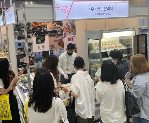 Olio Raineri di Chiusanico presente alla Seoul Food Exhibition 2022 di Seul, la più importante fiera alimentare coreana