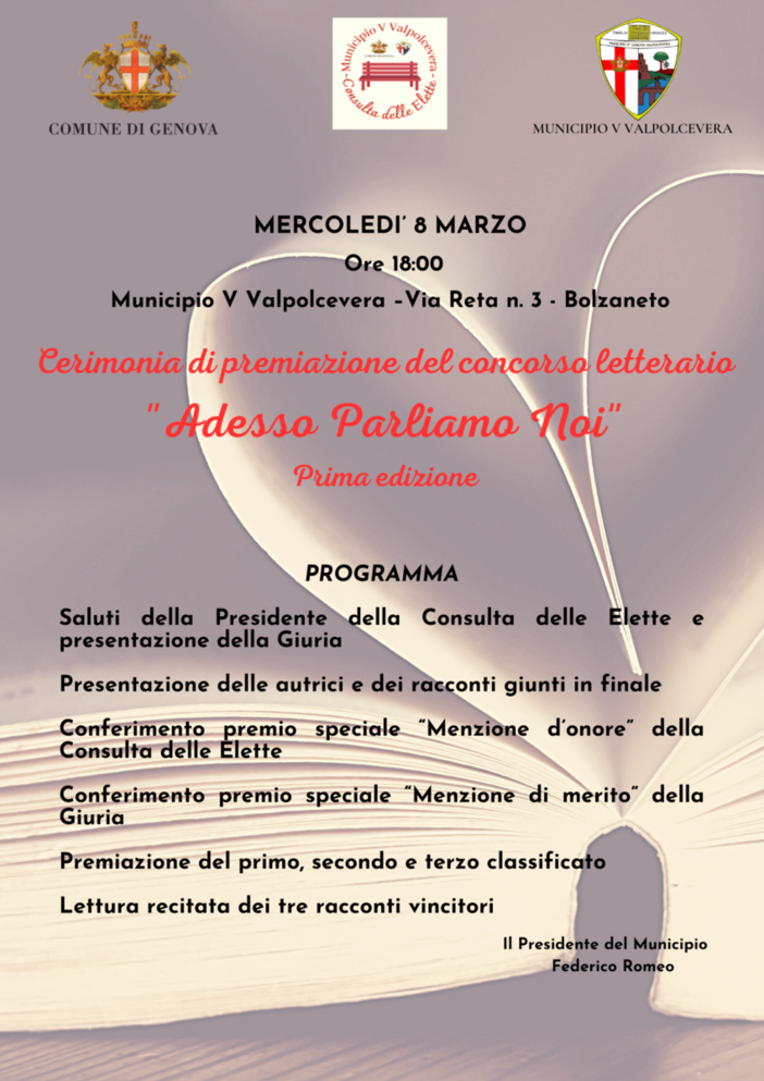 Concorso letterario "Adesso parliamo noi", mercoledì la premiazione