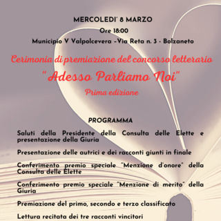 Concorso letterario "Adesso parliamo noi", mercoledì la premiazione