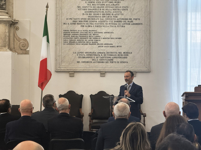 Cybersecurity, al porto di Genova cresce la cultura della sicurezza digitale Cybersecurity, al porto di Genova cresce la cultura della sicurezza digitale