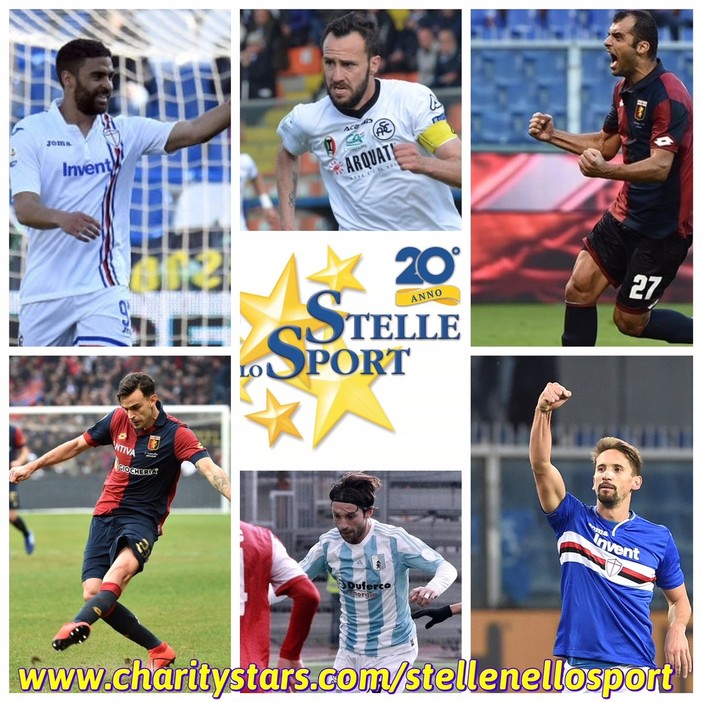 Stelle nello Sport: i cimeli di Genoa, Samp e Spezia all'asta