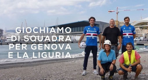 Samp, contro il Milan una divisa speciale: il logo “Salone Nautico” sulle maglie blucerchiate Samp, contro il Milan una divisa speciale: il logo “Salone Nautico” sulle maglie blucerchiate