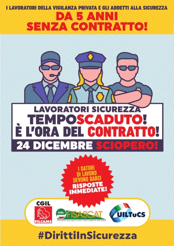 Vigilanza privata e servizi di sicurezza: sciopero la vigilia di Natale