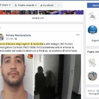 Carceri, denuncia del SAPPE: "Per il Ministero della Giustizia siamo tornati ‘Agenti di Custodia’" Carceri, denuncia del SAPPE: "Per il Ministero della Giustizia siamo tornati ‘Agenti di Custodia’"