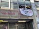 Sampierdarena, crolla il controsoffitto dell’istituto Gastaldi-Abba