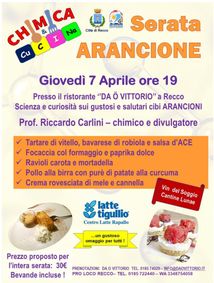 Chimica e cucina, stasera appuntamento con la "Serata arancione" Chimica e cucina, stasera appuntamento con la "Serata arancione"