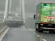 Senarega: &quot;Sarebbe bello vedere il camion della Basko attraversare per primo il nuovo Ponte per Genova&quot;