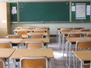 Allerta arancione, scuole chiuse in diversi comuni ma a Genova rimangono aperte Allerta arancione, scuole chiuse in diversi comuni ma a Genova rimangono aperte