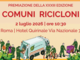 Vetro, il premio di CoReve a Recco comune "riciclone 2026"