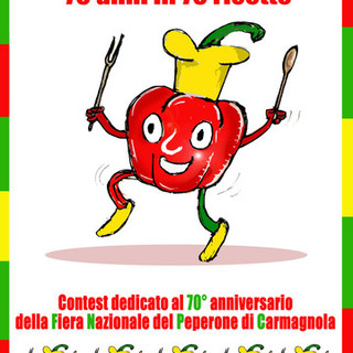 Carmagnola, oltre 70 ricette per il contest nazionale dedicato al 70° anniversario della Fiera del Peperone