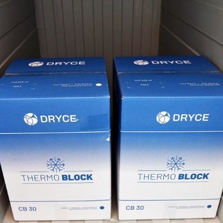 Vaccini Moderna, in consegna alla Farmacia dell'Ospedale Villa Scassi 9600 dosi Vaccini Moderna, in consegna alla Farmacia dell'Ospedale Villa Scassi 9600 dosi