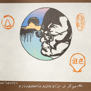 Al Museo Chiossone l’omaggio a Ligustro, maestro ligure della xilografia giapponese