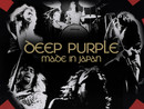 La parola a Disco Club, le uscite della settimana - Deep Purple, arriva il cofanetto di "Made in Japan" con i tre concerti integrali La parola a Disco Club, le uscite della settimana - Deep Purple, arriva il cofanetto di "Made in Japan" con i tre concerti integrali