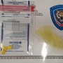 Via Prè, spaccio di crack in vico Santa Fede: arrestato un uomo Via Prè, spaccio di crack in vico Santa Fede: arrestato un uomo