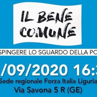 Politica e bene comune: incontro con Benedetta Cosmi, Renato Mannheimer e Carlo Bagnasco