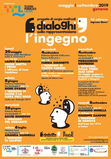 A Palazzo Tursi gran finale per l'edizione 2019 di  ‘Dialoghi sulla rappresentazione. L’ingegno&quot;