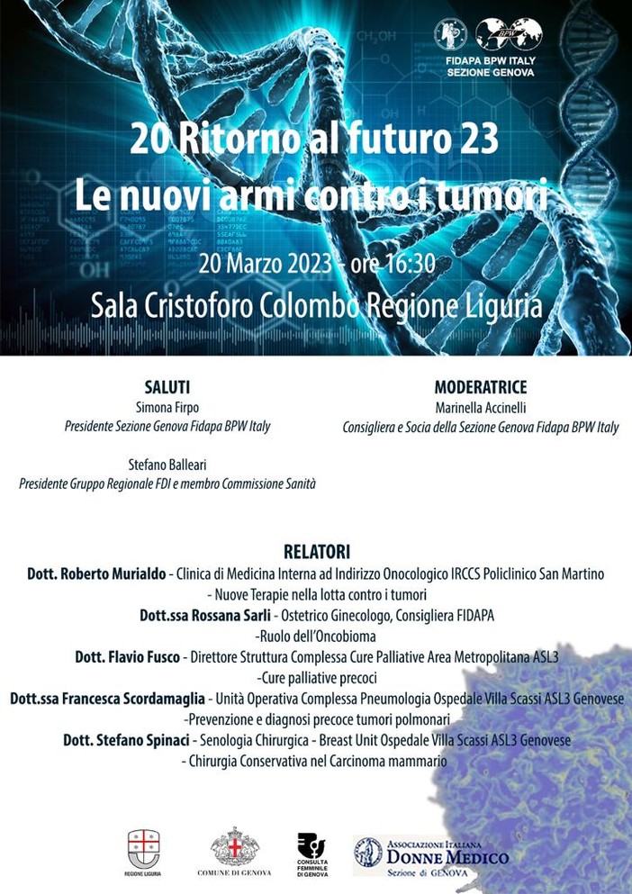 Ritorno al Futuro 2023, Le nuove armi contro i tumori. Il 20 marzo il convegno di FIDAPA Ritorno al Futuro 2023, Le nuove armi contro i tumori. Il 20 marzo il convegno di FIDAPA