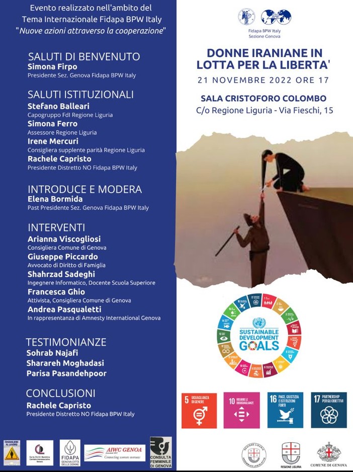 'Donne iraniane in lotta', l'evento di Fidapa il prossimo 21 novembre