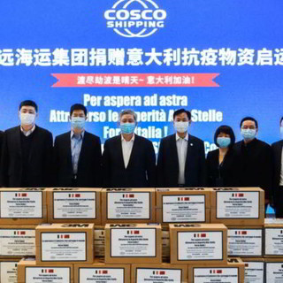 Donazione delle mascherine da Shangai: domani nessuna cerimonia aperta al pubblico