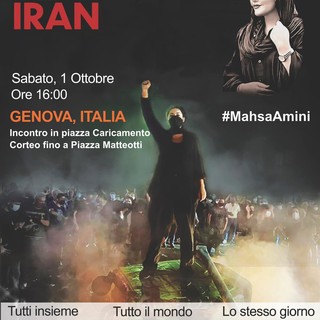 Morte di Mahsa Amini, sabato nuova manifestazione a Genova contro il regime in Iran Morte di Mahsa Amini, sabato nuova manifestazione a Genova contro il regime in Iran