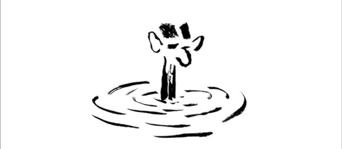 Komplett Kafka: una mostra che nasce da un fumetto biografico Komplett Kafka: una mostra che nasce da un fumetto biografico