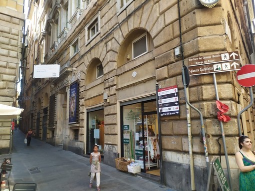 Approvate le linee guida per l'ampliamento a tutti i centri storici dell'intesa sul commercio Approvate le linee guida per l'ampliamento a tutti i centri storici dell'intesa sul commercio