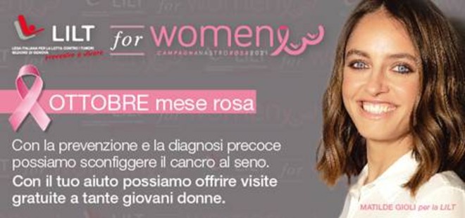 Ottobre Rosa 2026, il 26 ottobre Open Day di screening mammografico alla Casa della Comunità Fiumara Ottobre Rosa 2026, il 26 ottobre Open Day di screening mammografico alla Casa della Comunità Fiumara