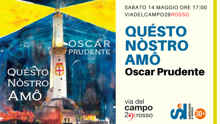 Sabato 14 maggio in viadelcampo29rosso sarà ospite il musicista Oscar Prudente