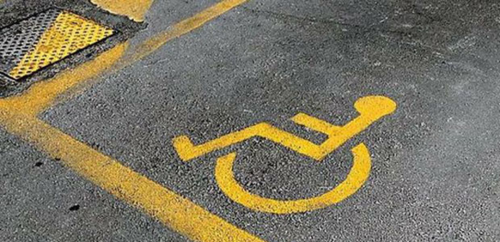Arrivano i dissuasori acustici per la tutela dei parcheggi personali per disabili Arrivano i dissuasori acustici per la tutela dei parcheggi personali per disabili
