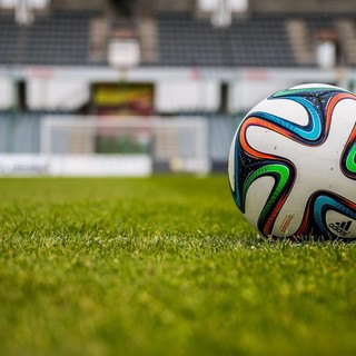 I giovani talenti più promettenti della Serie A nel 2025