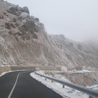 L'area delle ricerche (immagine di repertorio)